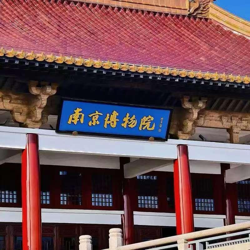 我有预感，南京那边库房快要“走水”了，账本、目录，一把火烧个干干净净，到时候死