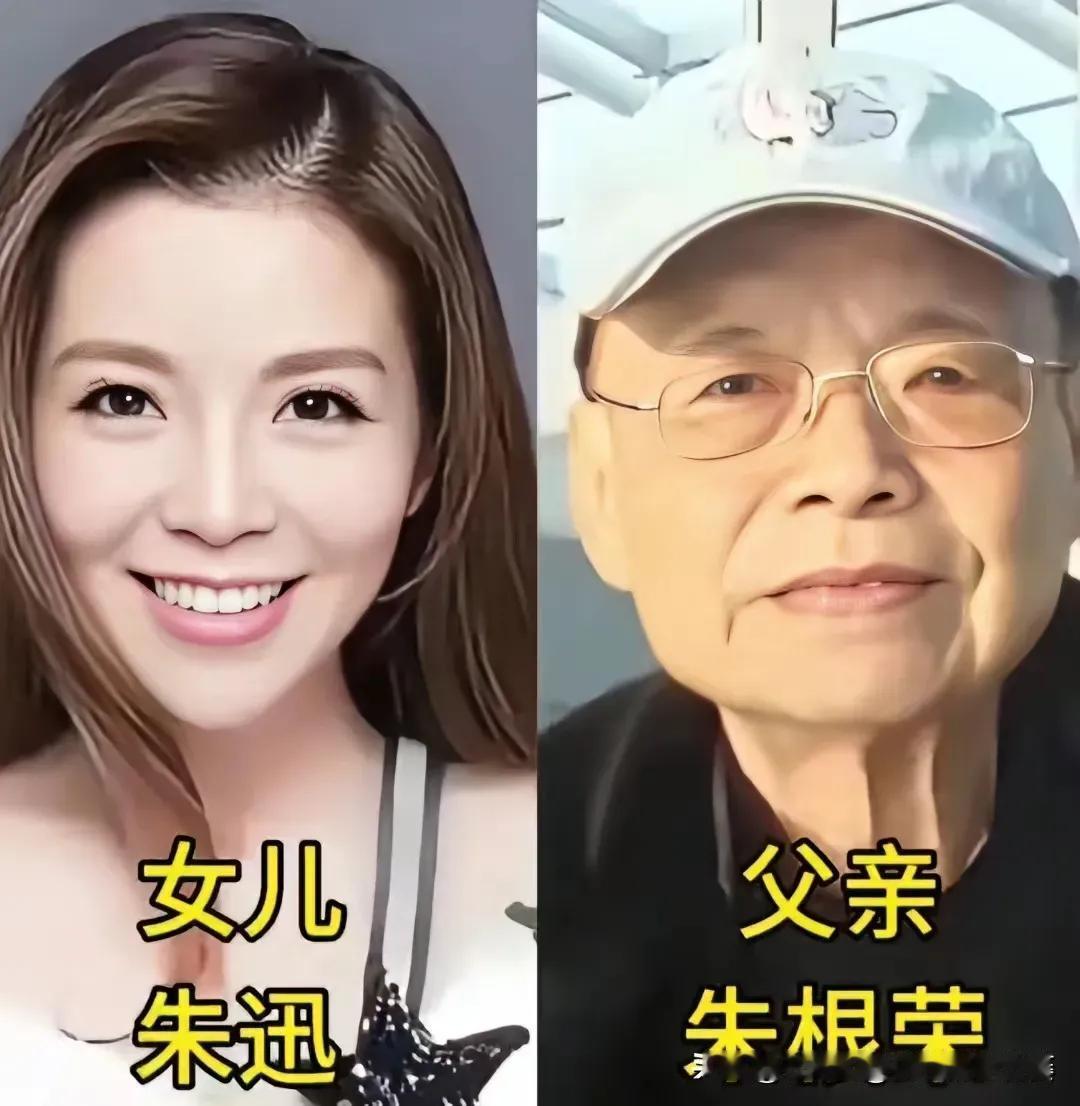 倪萍的父亲。朱迅的父亲。董卿的父亲。龙洋的父亲。马凡舒的父亲。李梓萌的