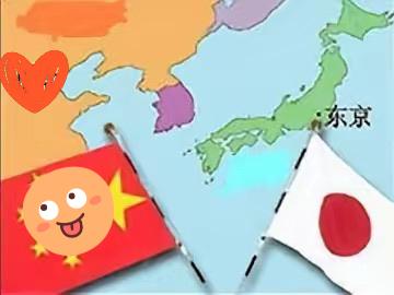 日本议员山本太郎把话挑明，日本若跟中国硬碰硬，东京、名古屋、大阪未必还能隔岸看戏