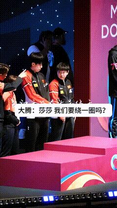 直到看了这段视频，我才知道为什么被莎莎打败的一个个对手会成为她的朋友！视频里大