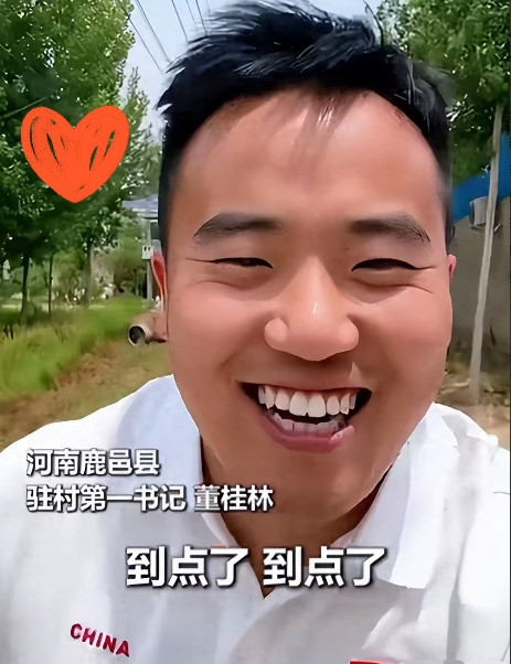 河南27岁驻村书记“蹭饭”火了！人民日报表扬，网友怒赞：接地气驻村书记的“蹭