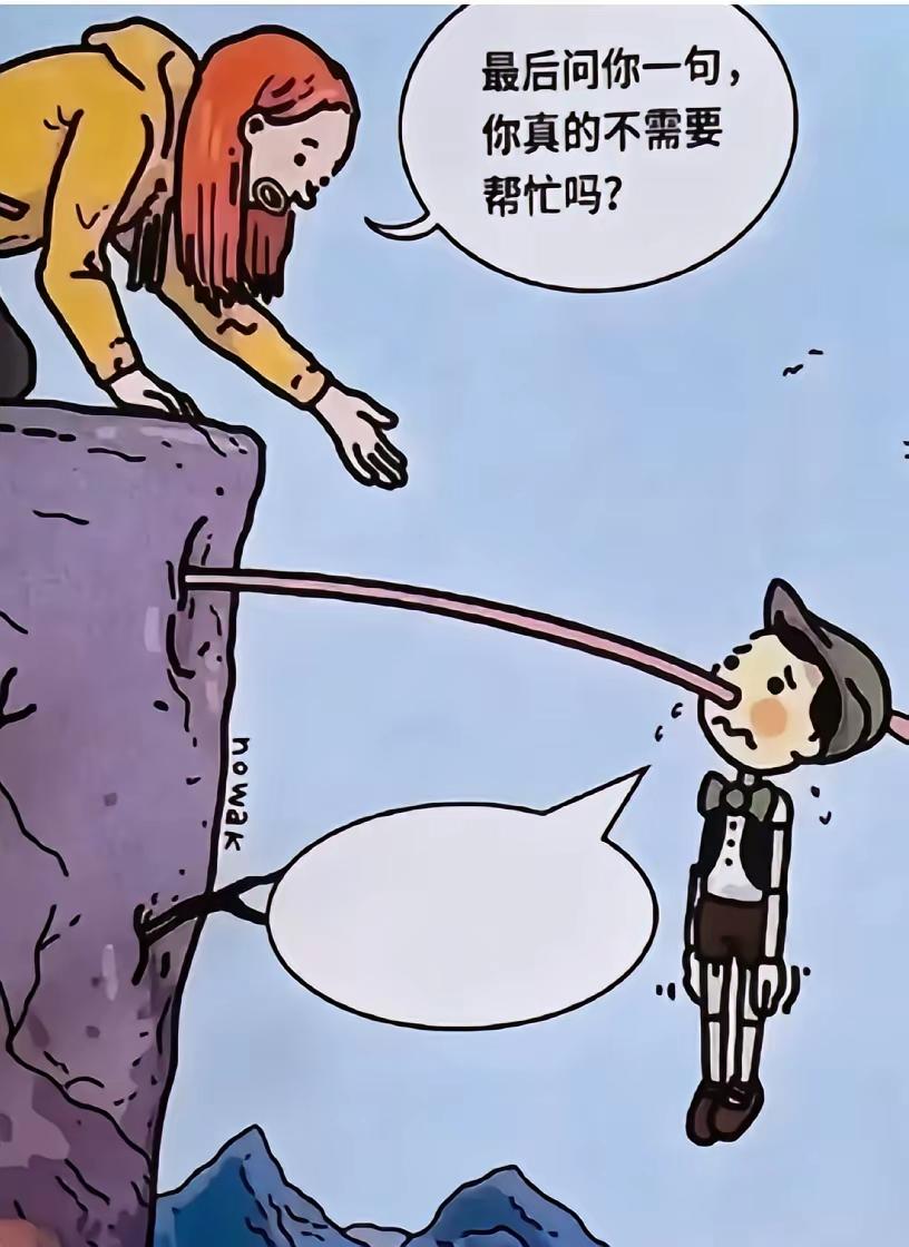 血压问题困扰我很久了，请朋友们帮我分析一下，我到底是不是高血压。我几十年一直