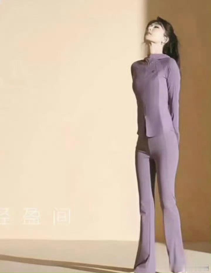 杨紫真的已经瘦到天赋上限了这也太牛了…​​​
