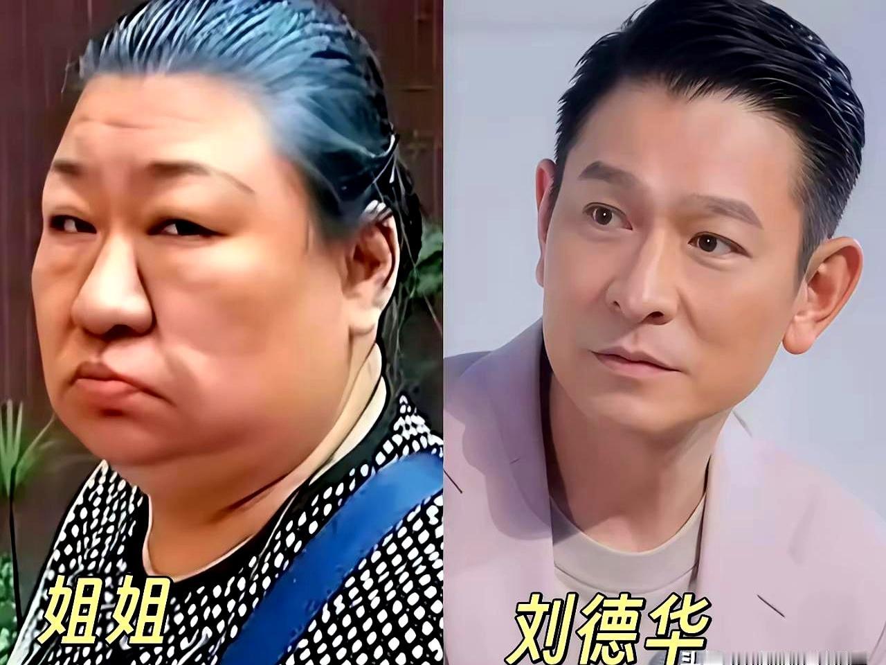 蒋雯丽姐妹仨往那一站，还真分不清谁更出挑，原本以为她够亮了，结果旁边那位直接把光