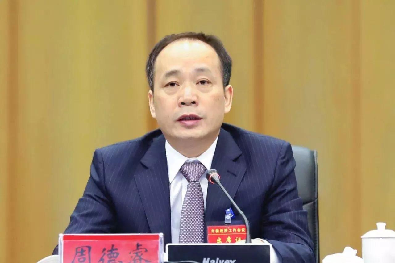 这么大的官了，却栽倒在金钱上2026年7月13日，山西省大同市中级人民法院对