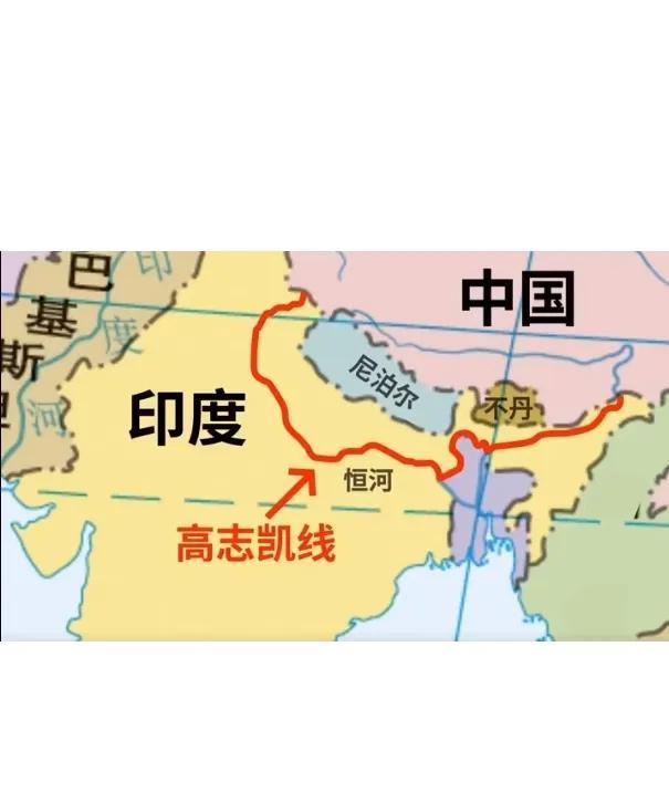 必须让印度吐出藏南，否则我们就打到恒河！印度侵占藏南已经70多年了，是时候归还