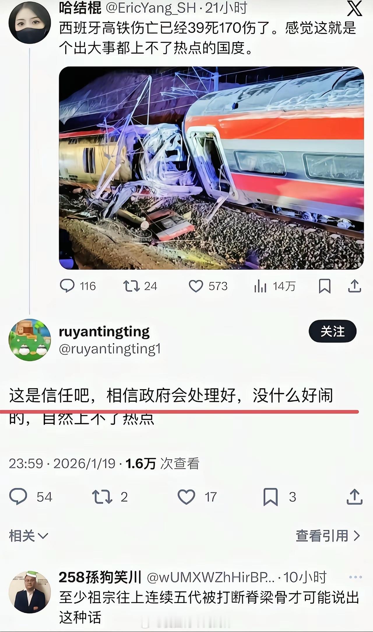 果然一出去就通情达理了