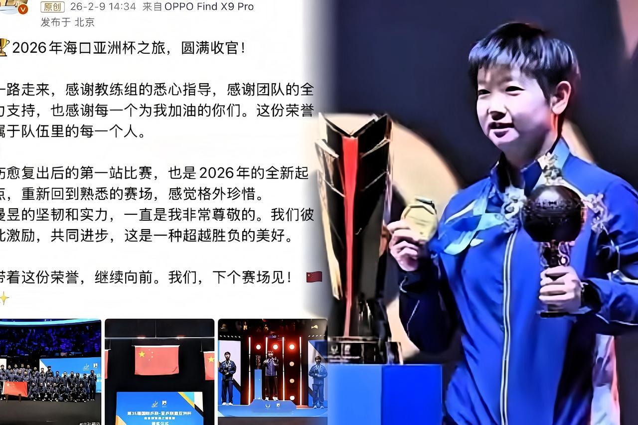 莎莎这次发文真的太有水平了！每个细节都考虑得特别周到！刘国正指导之前就夸