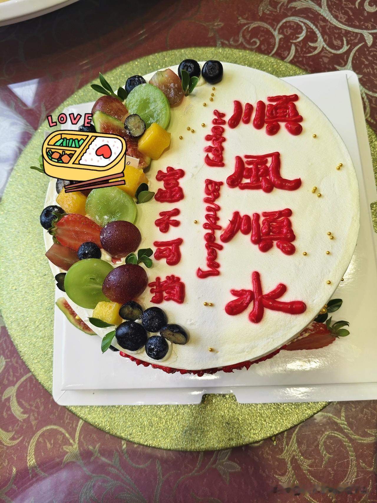 你对父母偏心的现象有什么看法?偏心老人一般都比较偏执，他自己偏心到不被他重视的