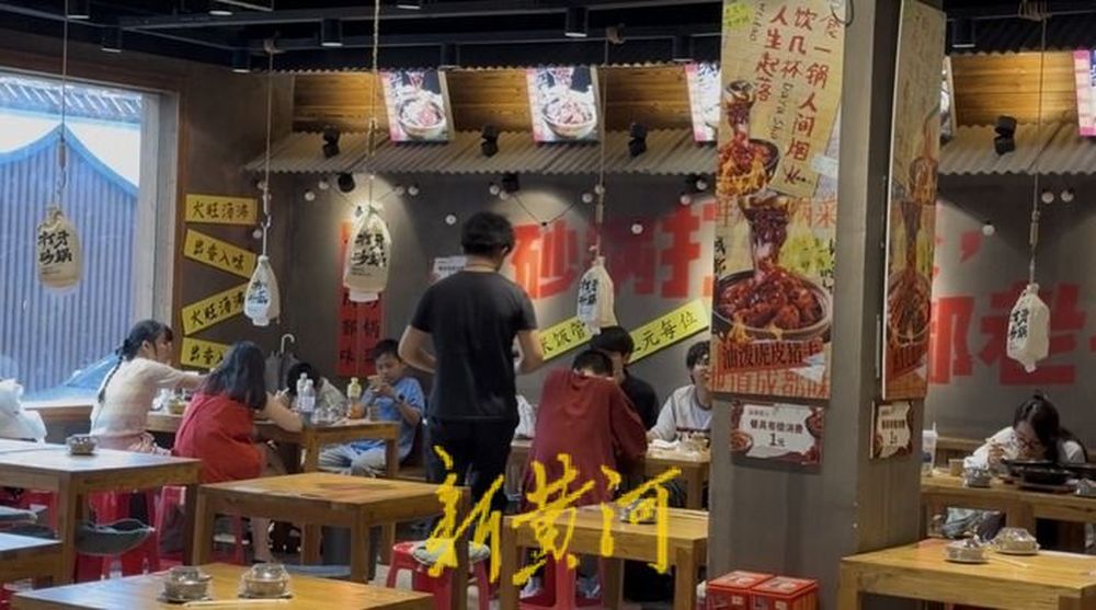 2025快餐业之新变局(1): “西餐不洋”“中餐不土”, 新式快餐成为新潮流