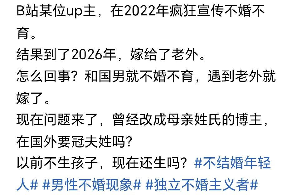 无语胜有语