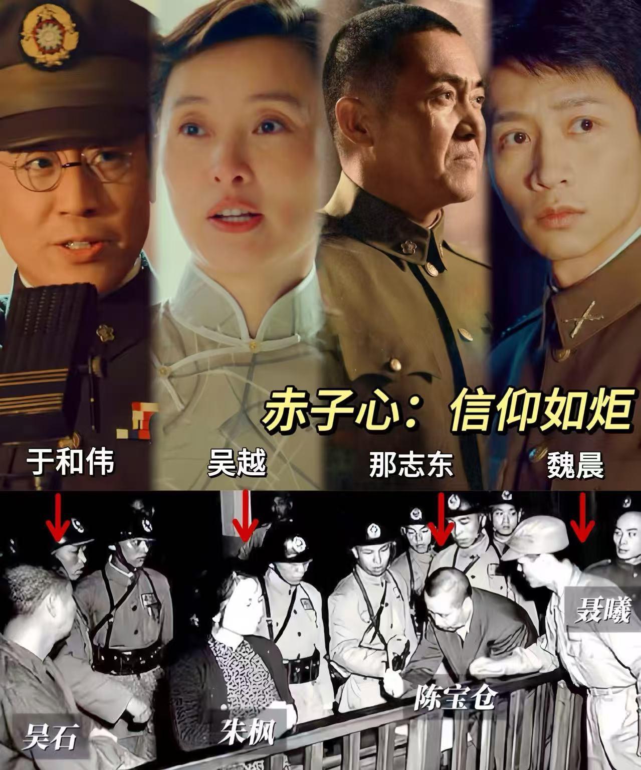 .越被黑，越证明拍对了！《沉默的荣耀》这部剧最近火得不得了，可差评也像潮水般涌来