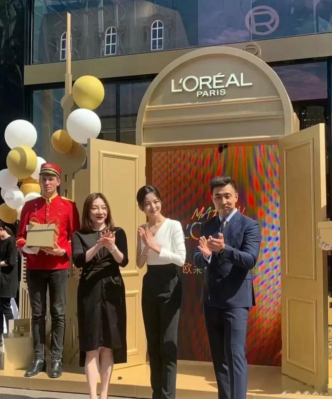 本以为辛芷蕾很大块头！！其实这么瘦！！