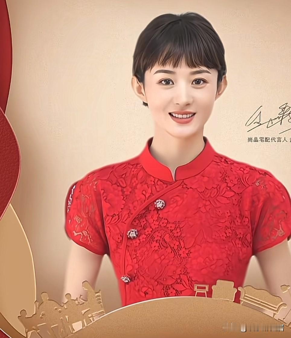 难道赵丽颖真如网上所说真的怀孕了？你看这突然出现状态不太对发型也换了有