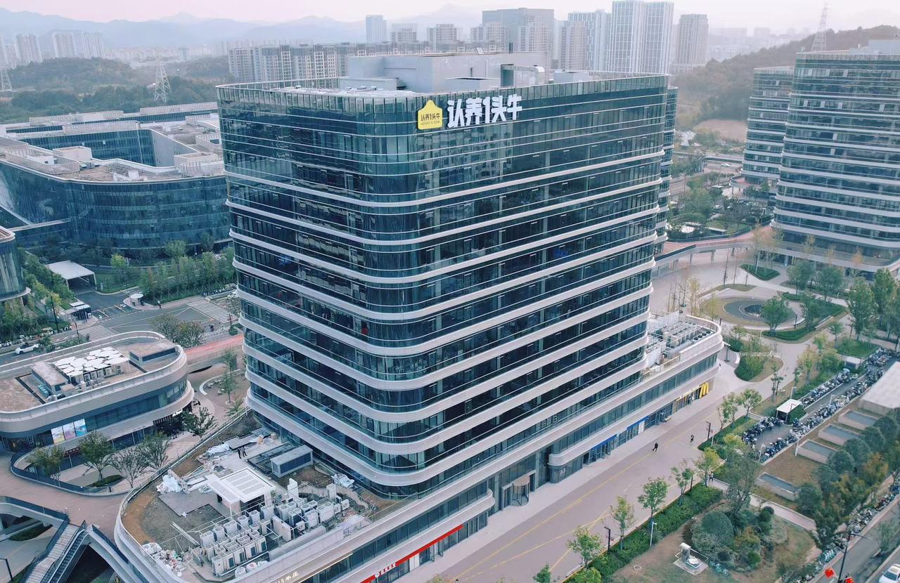 杭州25家全球独角兽里有一家“养牛的”农业公司？什么来头？最近浙江交了两份重