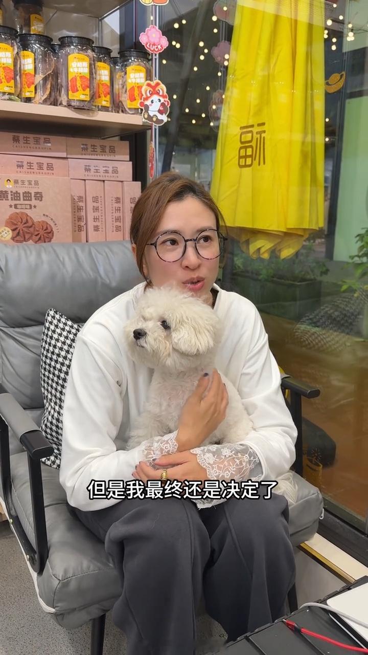 星岛：前TVB小花绝地反弹失败？突宣布再度退隐为一事叹身心疲累：真是力不从心4