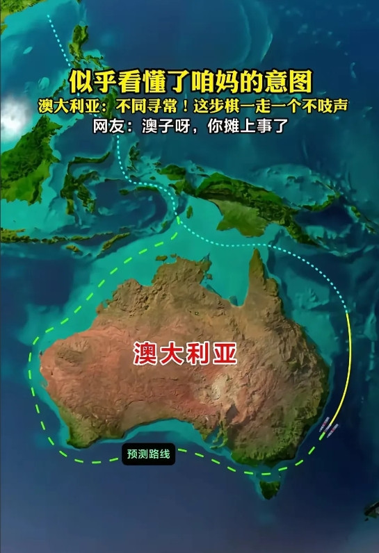 澳大利亚此前的底气，是来源于每年对中国200多亿美元的贸易顺差，大量铁矿石、煤炭