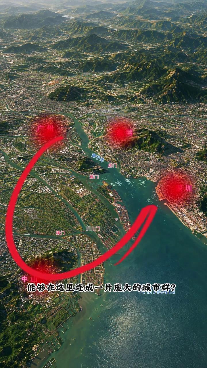 为什么广州、东莞、深圳和中山能够在这里连成一片庞大的城市群？答案就藏在这张地图里
