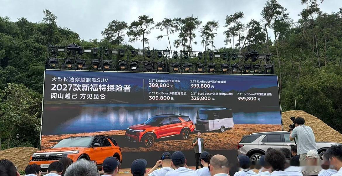 这次全新坦克300在动力方面搭载2.0THi4-Z动力系统，系统综合功率560