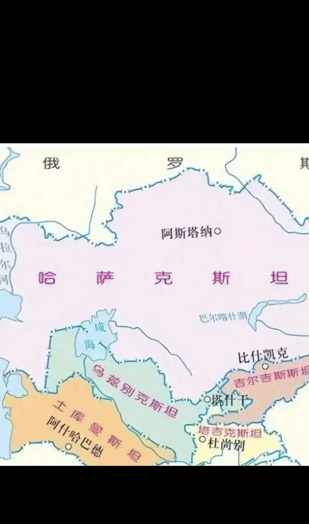 哈萨克斯坦国家己彻底转向了去俄化，哈萨克斯坦这个位于中亚一个广阔的国家，
