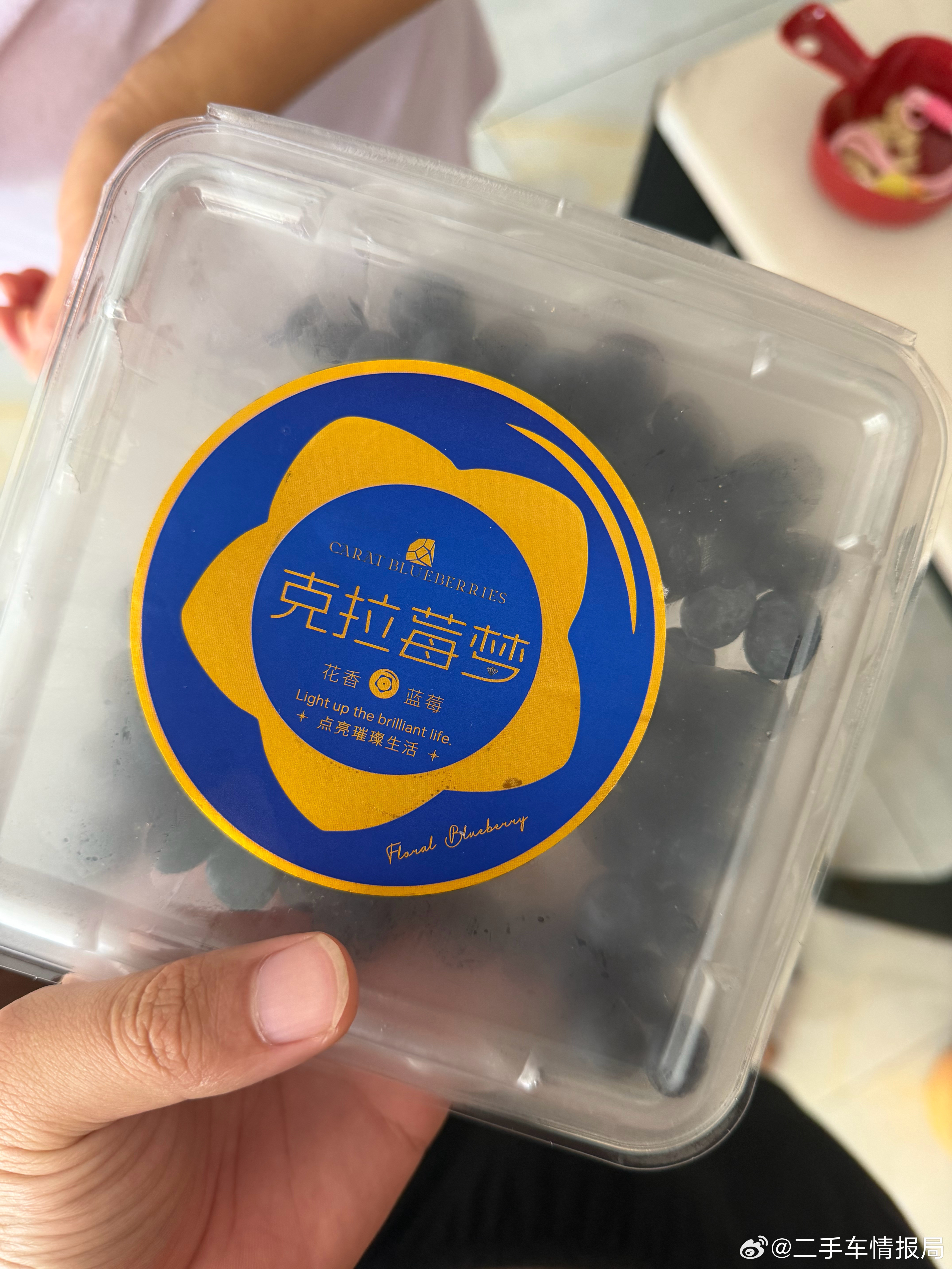顶尖的模塑工艺，天衣无缝可以报警嚒…[捂脸哭]​​​
