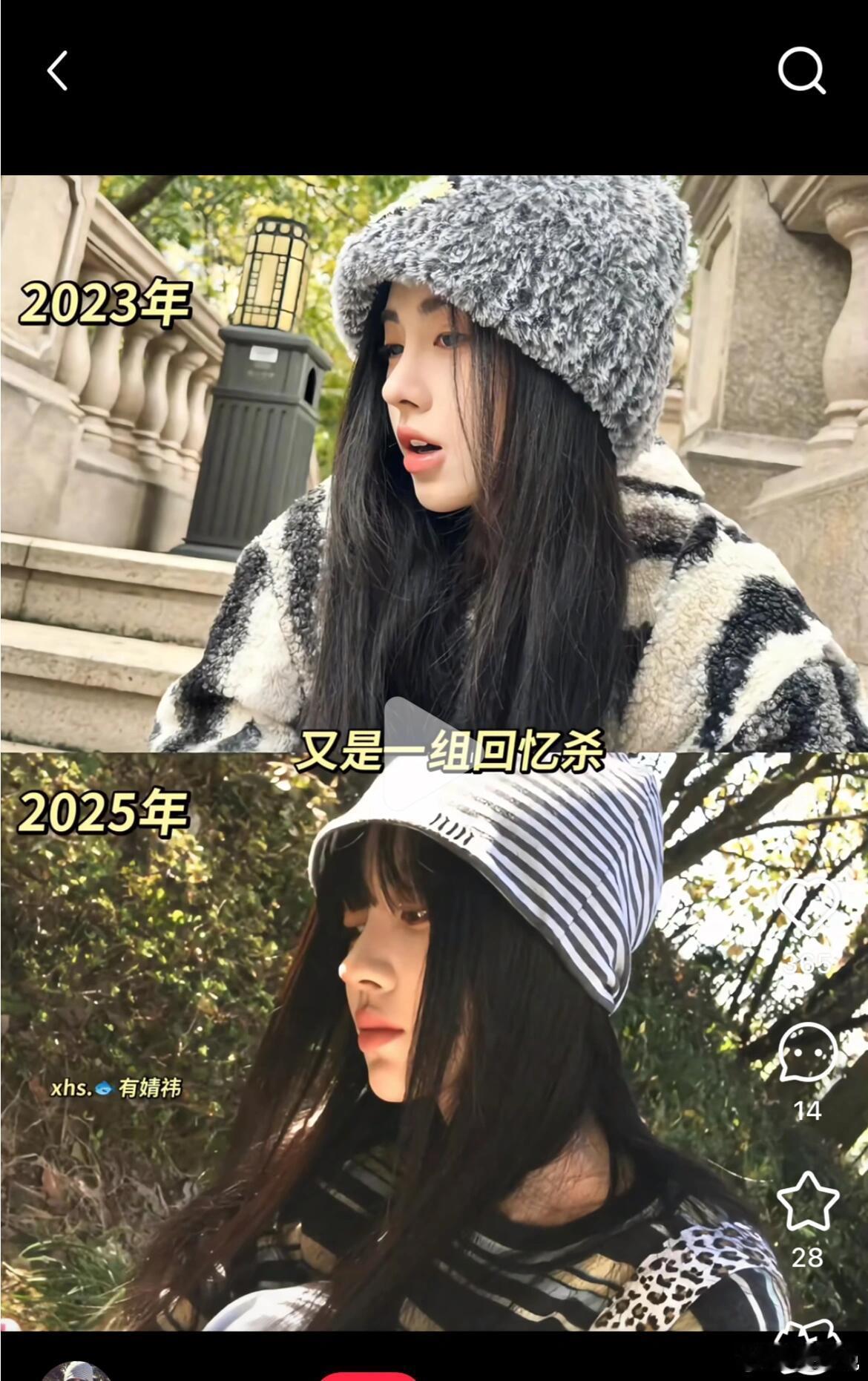 终于知道鞠婧祎哪里不对劲了，，，应该是因为过高的👃吧，男生或者男娘的鼻子大多都