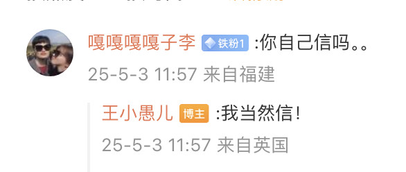 熬不住了，饿死了，我要去吃饭了G1:库里31分，巴特勒25分，波杰姆斯基14分