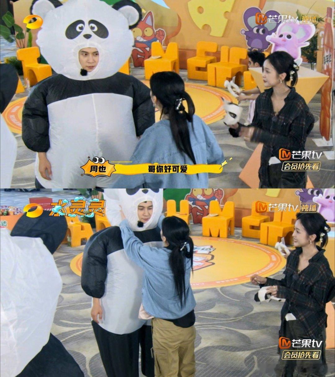 被此男萌到都是人之常情🥺