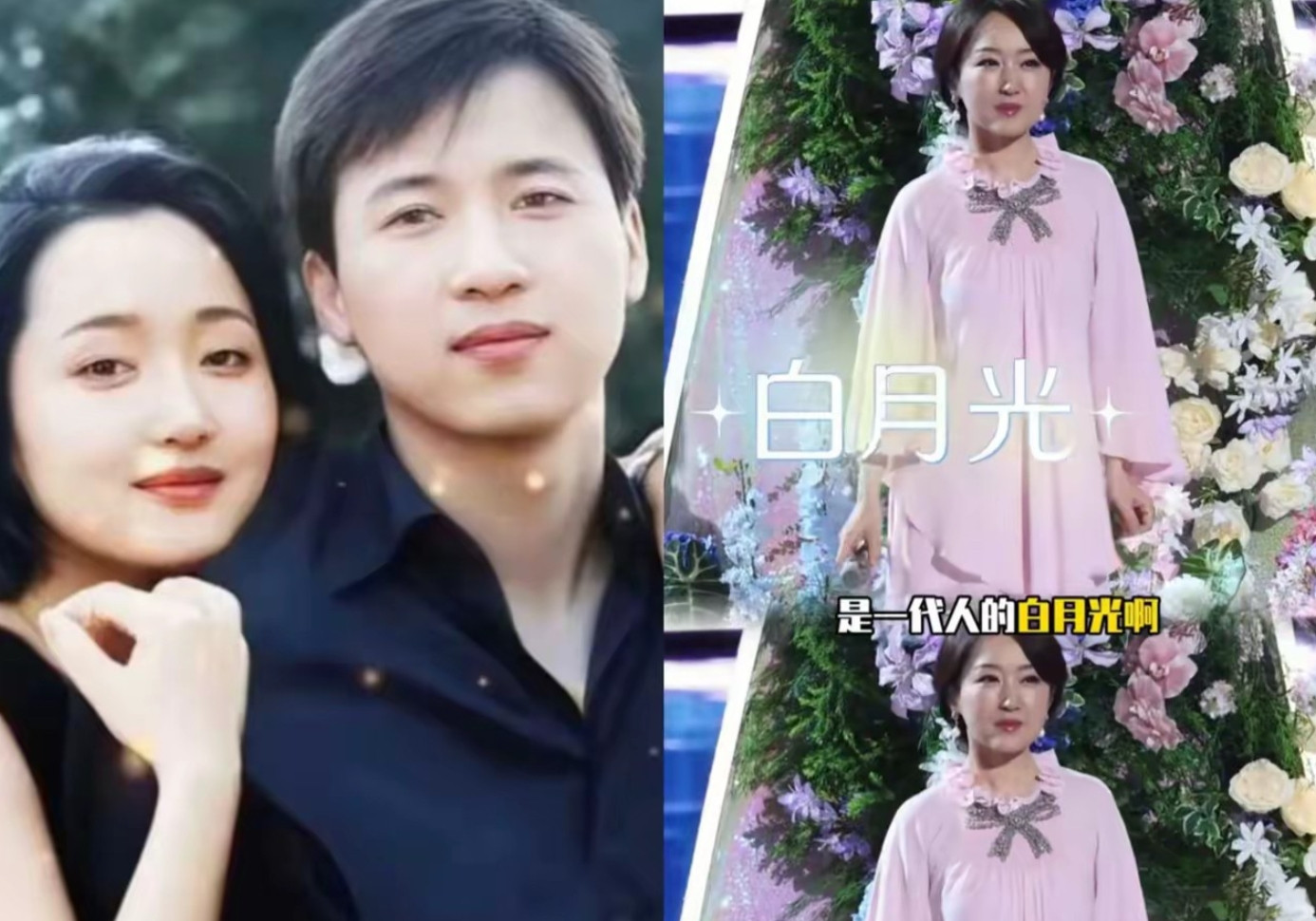 赖文峰，杨钰莹曾经的男友，时年24岁的杨钰莹与当时21岁的赖文峰有过一段美好的感