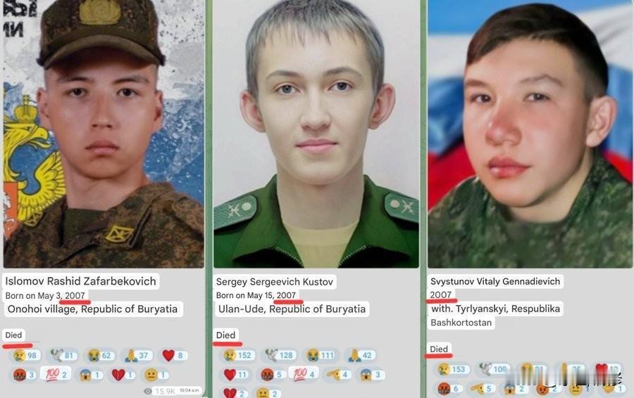 俄军3名19周岁士兵被击毙近日，根据俄罗斯媒体报道和证实，俄罗斯三个生于200