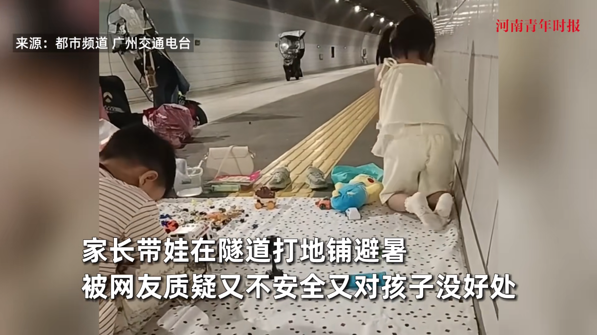 重庆，男子拿不出10万彩礼，父母便把家中一套房子当做彩礼给了女子，谁知半年后女方