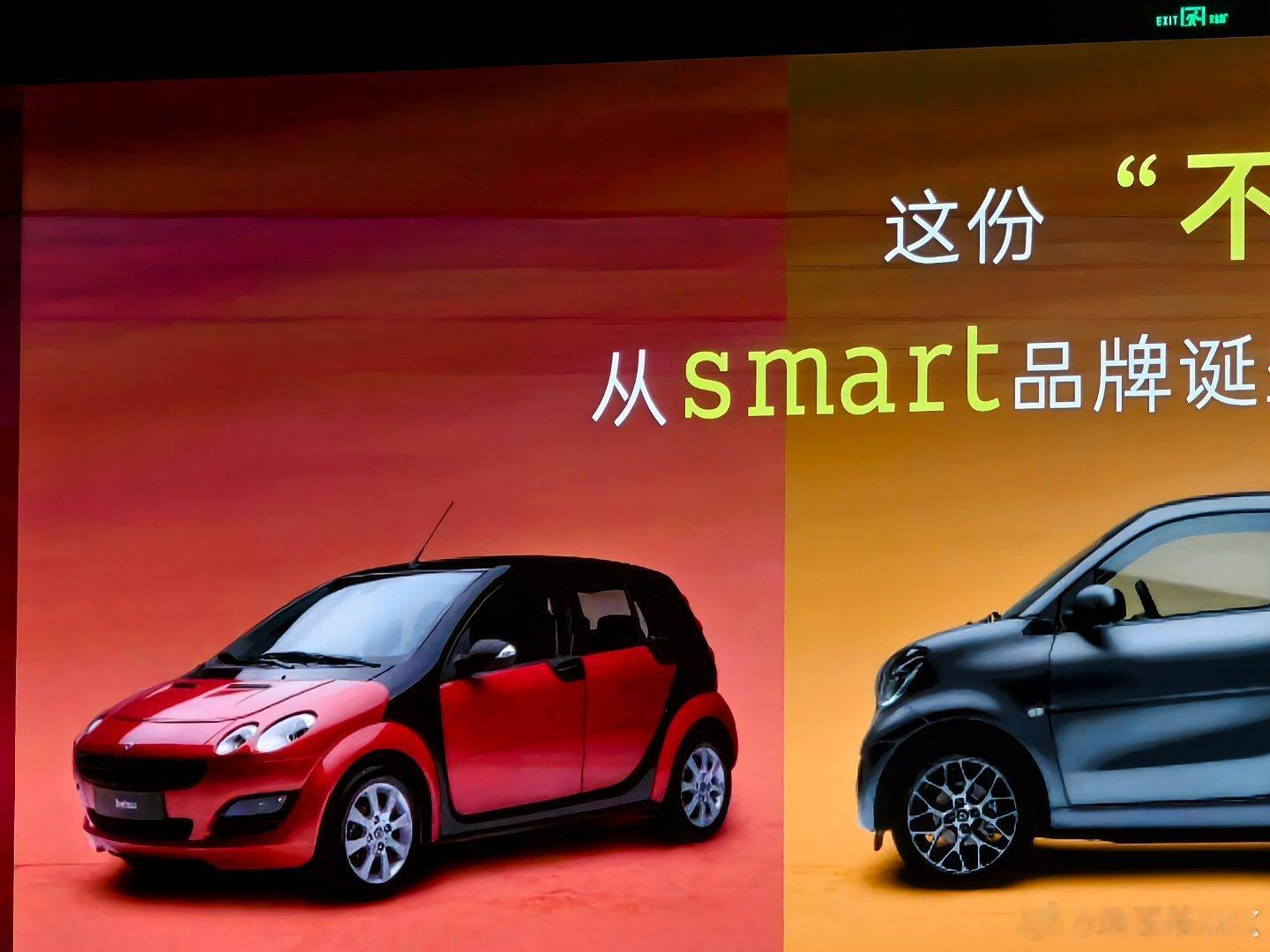 我马上就要成为旧能源smart车主一辆老旧的手波1.5NAforfour