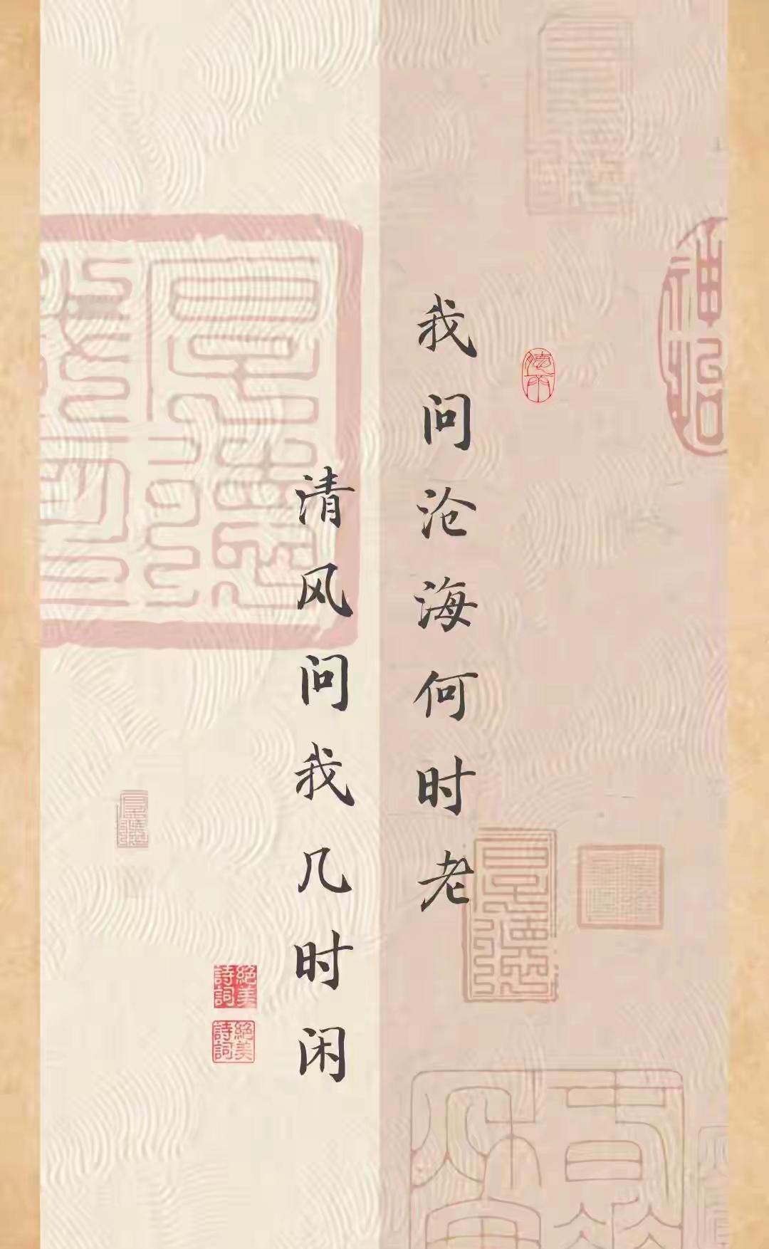 🪷最高级的活法：向内扎根，学会屏蔽人生一句醍醐灌顶的智慧良言：永远不要窥探