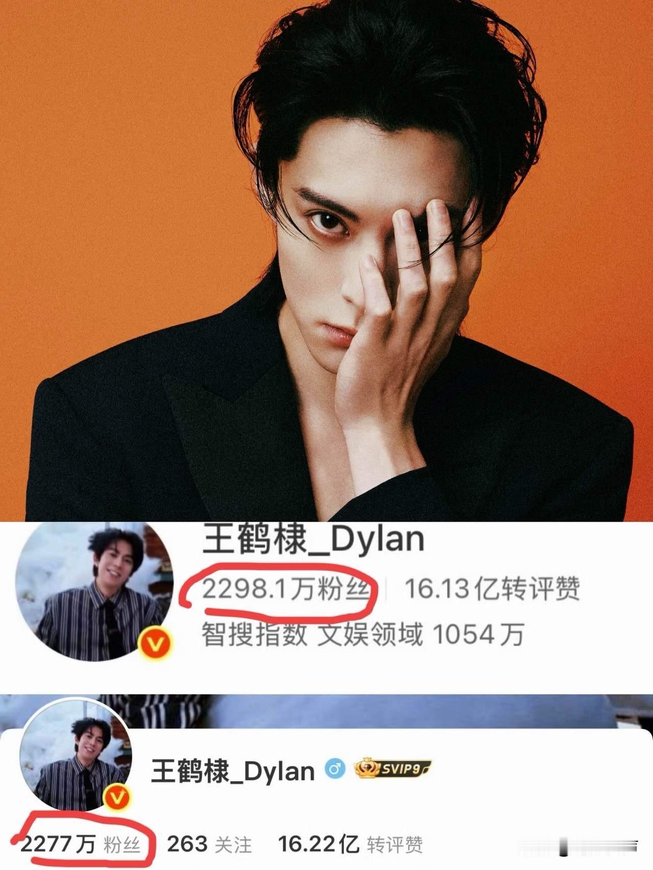 王鹤棣的现状，不是惹了沈月，也不是惹了黄晓明，而是惹了所有努力上班都没空不舒