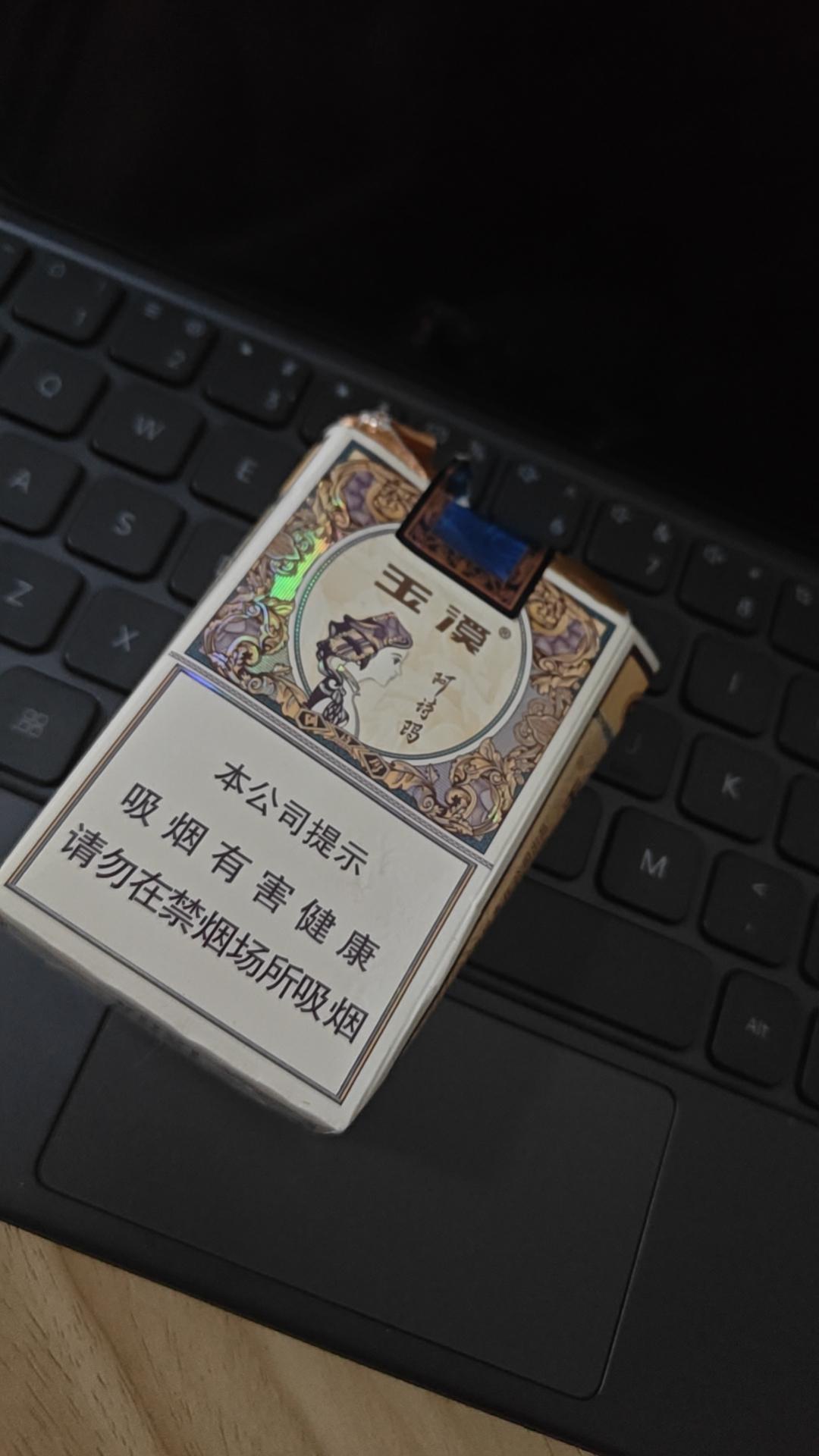 我已经戒烟第18天了，戒烟不容易啊，每天时不时感觉想抽一根，从西双版纳走前，把手