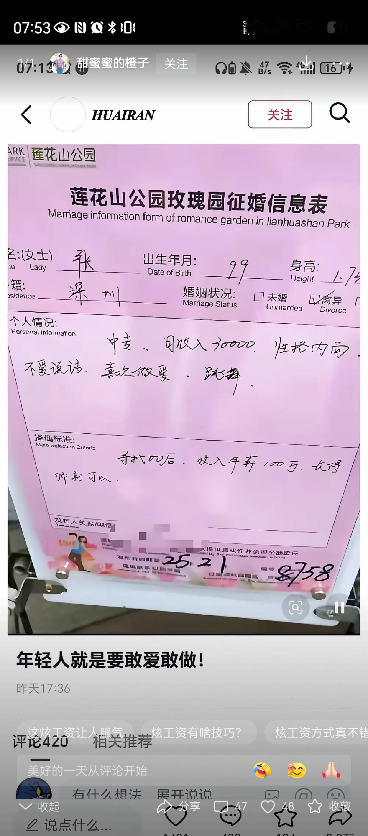 找不到大学生家教！世风日下还是条件好了？？？当年我们读书那会，为了整个一