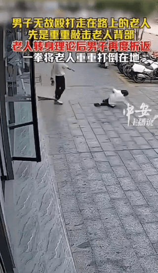湖南邵阳出了一位勇士，我们平时遇见老人躲都来不及，而这位小伙子不仅没有躲在和
