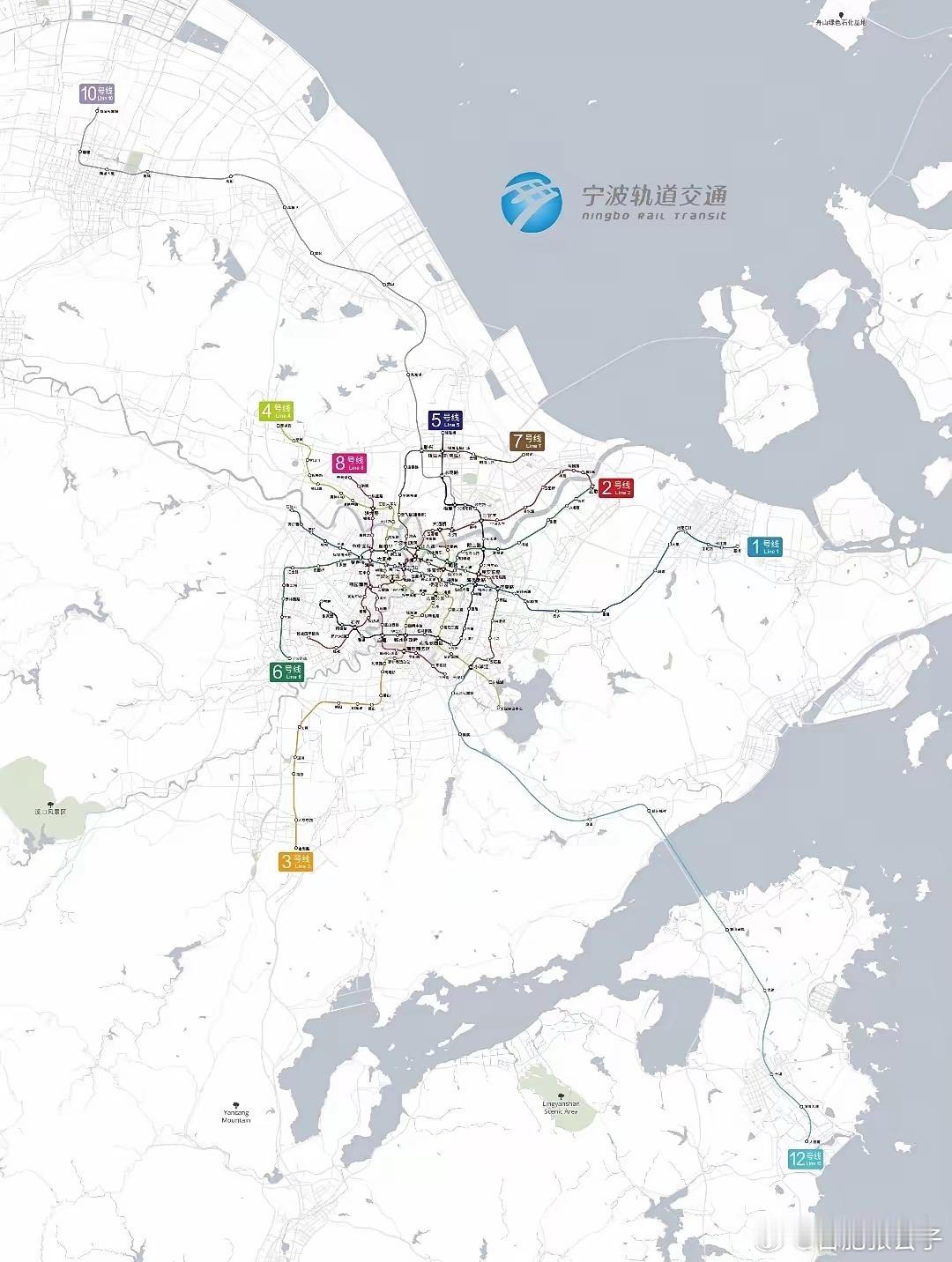 【宁波市轨道交通】框架拉开了[点赞][点赞][点赞]​​​
