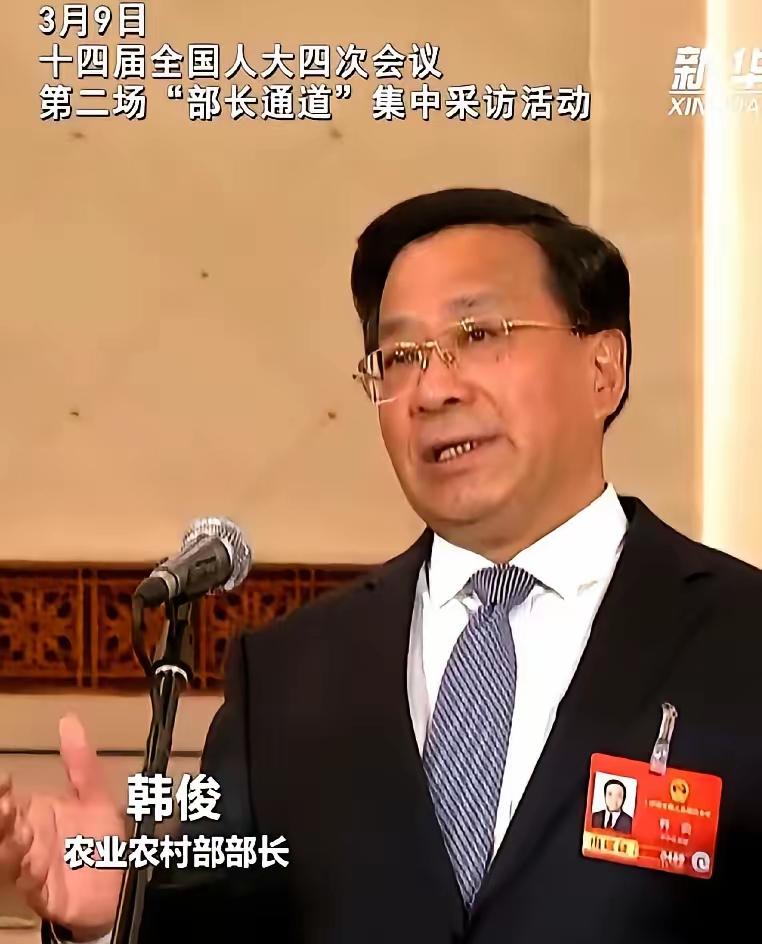 真不是危言耸听！农业农村部部长公开喊话，中国人吃油已经严重超标了！官方数据