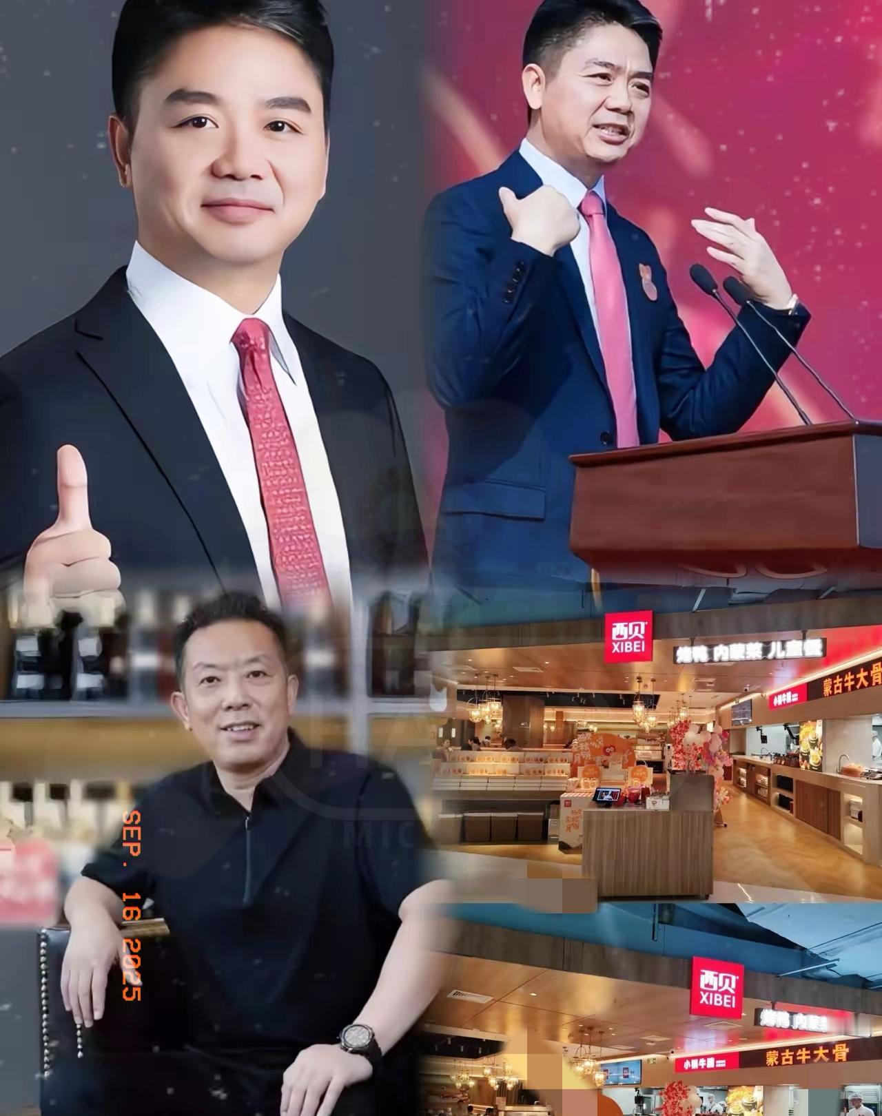 西贝那封道歉信一出来，我算看明白了——这哪是道歉啊，分明是把东哥的七鲜小厨衬得更