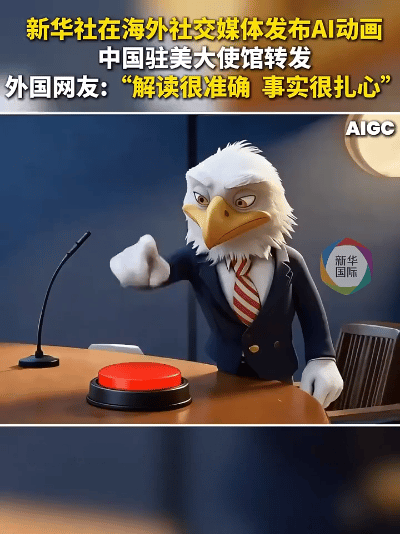 我们的官宣越来越犀利了，这些应该是90-00后，有锐气、有朝气、有人气，更是会气