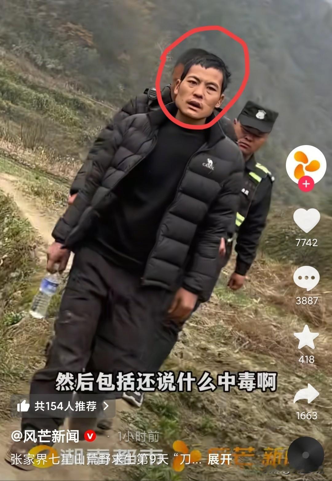 实力选手刀疤哥退赛。只能说遗憾吧，因肠胃不适退场。具体没有说是吃什么导致的，