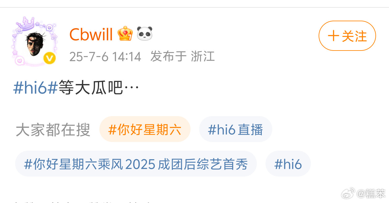 卧槽能不能别给这个逼zzp啊[汗]​​​