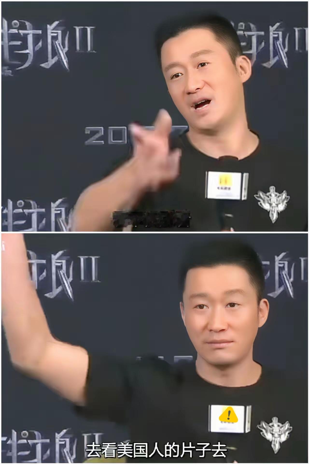 吴京、李连杰估计都纳闷了，他们的新电影《镖人》将在春节上映，网上却出现一大片抵