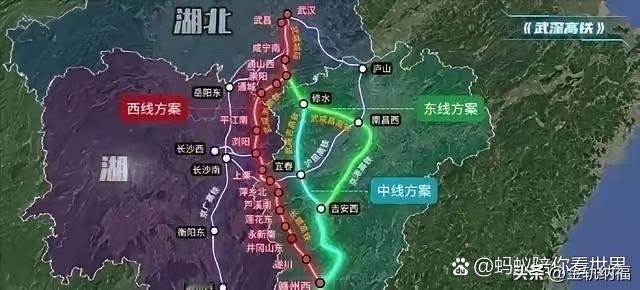 武深高铁新方案基本定了：武汉经咸宁、平江接长赣高铁，再走赣深线到深圳，全程除武咸