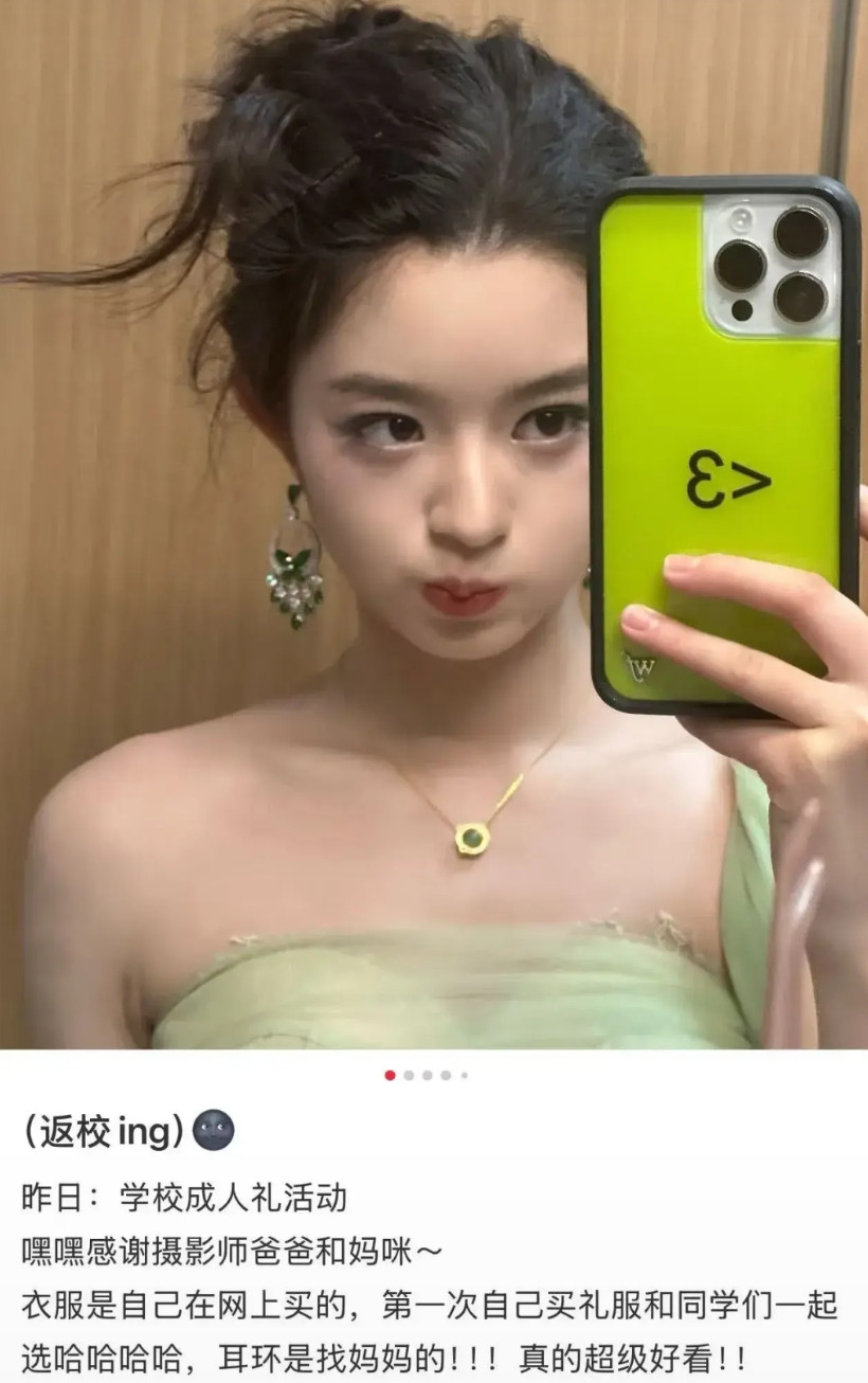 大家都不爱捐款了，以前哪里有困难，一呼百应，众志成城。哪里需要捐款的时候，不管