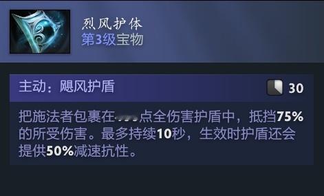 阴阳师手游超鬼王Day6全鬼王打法阵容推荐攻略今天还是没得选，要选