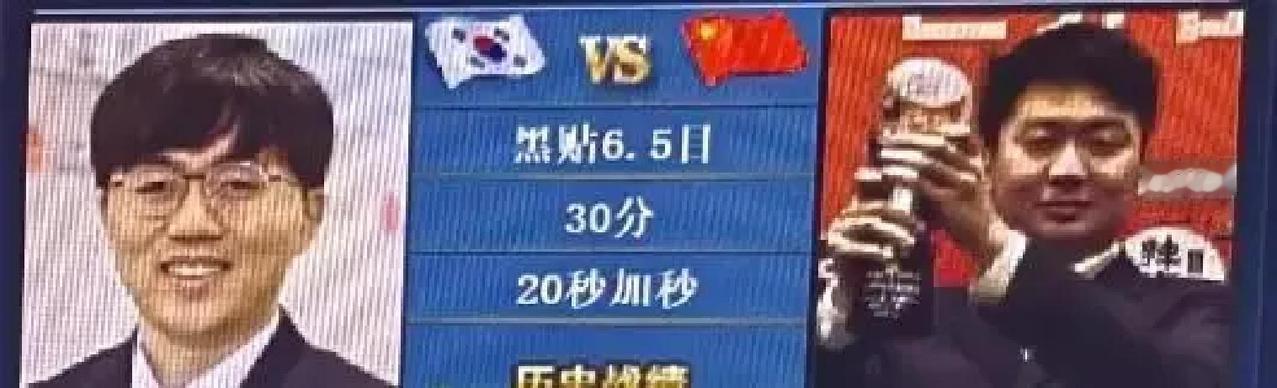 00后棋手胜率63%这个数字背后藏着中国围棋最狠的翻身仗。过去四年，围甲联
