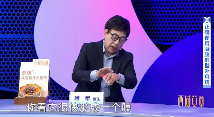 皮肤病是纯搞人心态来的吧秋冬换季又被银屑病整破防了卡泊三醇倍他米松秋冬头皮银屑