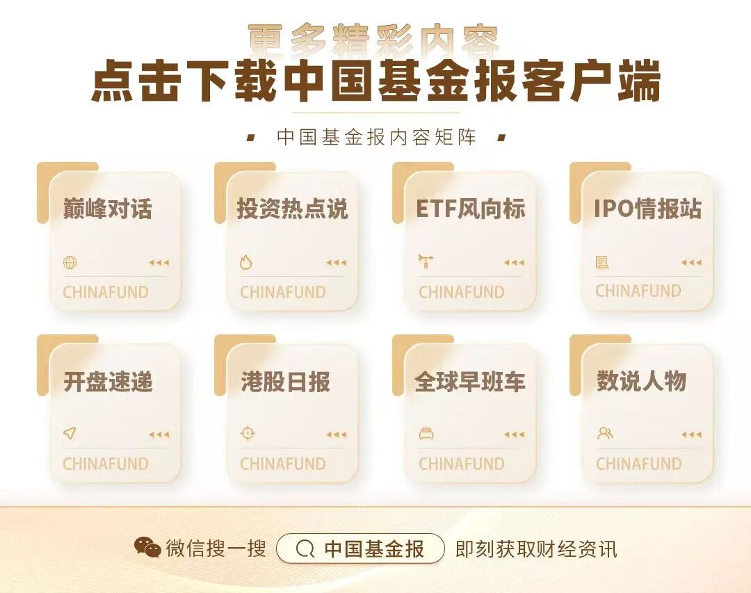 刚刚, 两大央企重组完成!